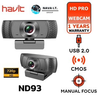 COINSคืน15%⚡FB9JMZV6⚡ HAVIT HV-ND93 HD PRO WEBCAM กล้องเว็บแคม รับประกัน 1ปี