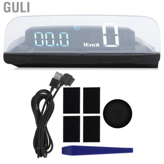 Guli Car  5inch Smart  Fatigue Driving Warning Alarm Digital Meter