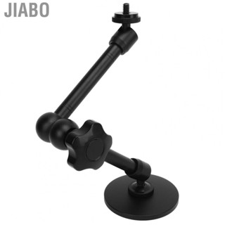 Jiabo Camping Lamp Stand  1/4 Threaded Interface Lightweight Adjustable Pole Light Support for Outdoor