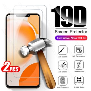 2PCS HD Tempered Glass For Huawei Nova Y91 Y 91 91Y 4G Screen Protector Film On Hauwei Huawey Novay91 4G STG-LX1 LX2 6.95"