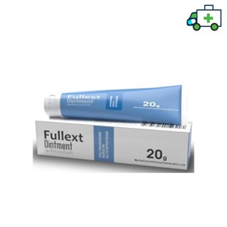 Fullext Ointment  ฟูลเล็กท์ ออนท์เมนท์  20 g. [PF]