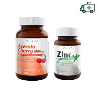 VISTRA Acerola Cherry (100 เม็ด) + Vistra Zinc (45 เม็ด) [Life]