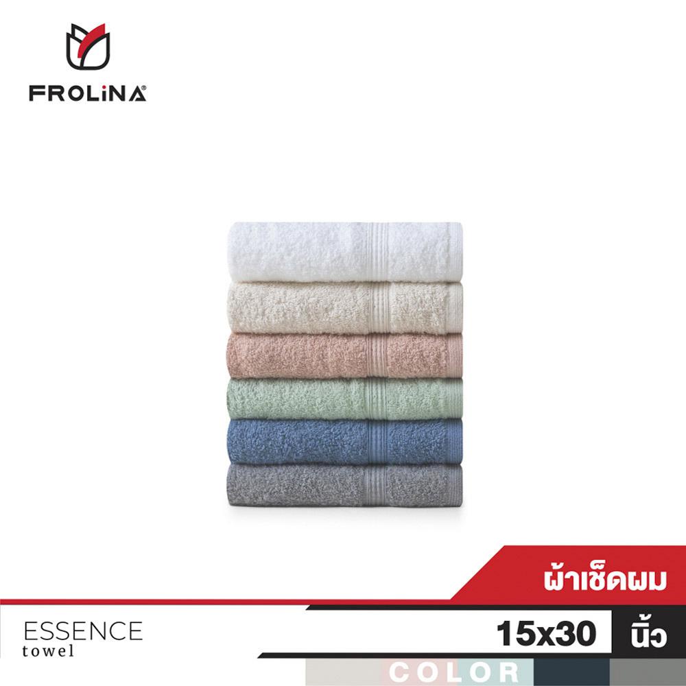 Frolina Essence Collection ผ้าขนหนูเช็ดผม ผ้าเช็ดผม ผลิตจากเส้นใยฝ้ายธรรมชาติ ขนาด 15x30 นิ้ว