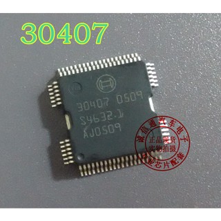 ชิปแผงวงจรรวม 30407 QFP64 สําหรับรถยนต์ คอมพิวเตอร์ Ecu 10 ชิ้น ต่อล็อต