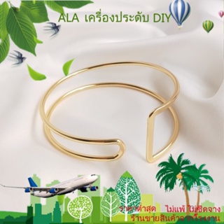 ❤️เครื่องประดับ DIY❤️สร้อยข้อมือ ชุบทอง 14k ประดับลูกปัด ทรงกลม แฮนด์เมด DIY[โซ่/โซ่ขยาย/สร้อยคอ/กําไลข้อมือ/สร้อยข้อมือ]