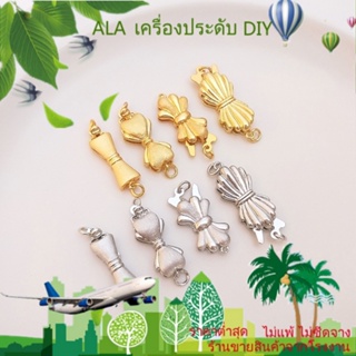 ❤️เครื่องประดับ DIY❤️เครื่องประดับ สร้อยคอ หัวเข็มขัด ชุบทอง ประดับไข่มุก แถวเดียว สองแถว[หัวเข็มขัดเชื่อมต่อ/สร้อยข้อมือ/สร้อยคอ/กําไลข้อมือ]