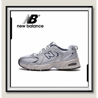 New Balance 530 NB530 MR530 MR530ka Grey silverr ของแท้ 100% แนะนำ