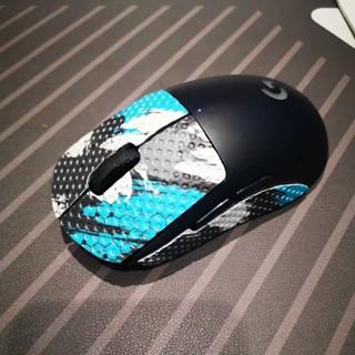 Suitable for Logitech G Pro X Superlight mouse non-slip sticker GPW wear-resistant painted leather film