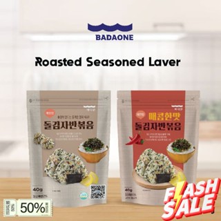 ส่งจากไทย&gt;&gt; seasoned dried laver สาหร่ายโรยข้าวอบแห้ง บาดาวอน ซีซัน ดราย เลเวอร์  40g