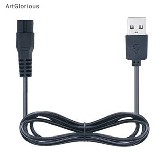 Art สายชาร์จ USB สําหรับเครื่องโกนหนวดไฟฟ้า C6 C7