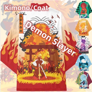 Ag เสื้อคาร์ดิแกนลําลอง พิมพ์ลายการ์ตูนอนิเมะ Demon Slayer Haori Kimono Tanjirou Kyoujurou แฟชั่นสไตล์ญี่ปุ่น สําหรับเด็ก และผู้ใหญ่