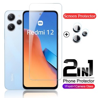 2 in 1 ฟิล์มกระจกนิรภัยกันรอยหน้าจอ แบบใส HD สําหรับ Redmi 12 2023 Redmi12 Redme Redmy 12 12C Redmi12C 4G 5G