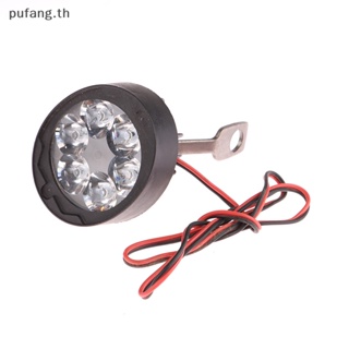 Pufang ไฟตัดหมอก Led 6 ดวง 12V ทรงวงรี สว่างมาก สีขาว สําหรับรถจักรยานยนต์ TH