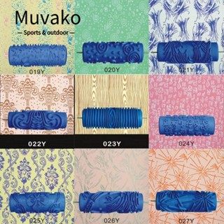 Muvako ลูกกลิ้งทาสี วอลเปเปอร์ พิมพ์ลาย สําหรับตกแต่งบ้าน DIY