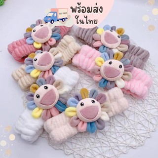 คุ้มที่สุด! พร้อมส่ง ผ้ารัดศรีษะ แต่งดอก มุราคามิ สีพาสเทล