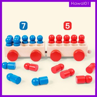 [Hawal] ของเล่นรถไฟไม้ แก้ปัญหาคณิตศาสตร์ Montessori สําหรับเด็กผู้ชาย ผู้หญิง 1 2 3 ปี