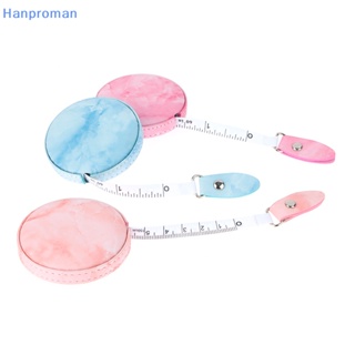 Hanproman&gt; ไม้บรรทัดเทปวัด ขนาดเล็ก แบบพกพา ยืดหดได้ สไตล์วินเทจ 1.5 เมตร