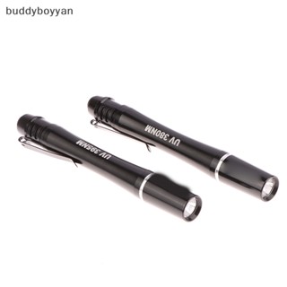 Bbth เครื่องตรวจจับสกุลเงิน ขนาดเล็ก 395nM 380nM 365nM UV LED