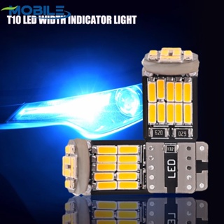 หลอดไฟสัญญาณเตือน T10 LED 26SMD 4014 สว่างมาก สําหรับติดป้ายทะเบียนรถยนต์