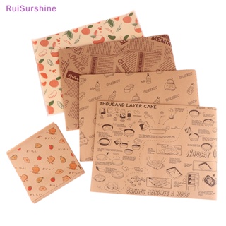 Ruisurshine ใหม่ กระดาษไข เกรดอาหาร สําหรับห่ออาหาร เบเกอรี่ 50 ชิ้น