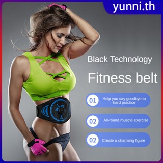 Pulse Fitness Shaping Belt Home อุปกรณ์นวดอัจฉริยะ การเผาผลาญไขมัน การออกกำลังกาย ฟิตเนสหน้าท้องและอุปกรณ์ลดน้ำหนัก Yunni