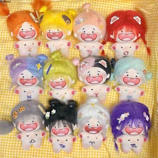 Ready Cotton Stuff Doll 10cm Diy Colourful Cartoon Pattern 10cm Serein