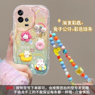 เคสโทรศัพท์มือถือ ลายกราฟฟิตี้ หยดน้ํา พร้อมตุ๊กตา สามมิติ สําหรับ Vivo Y78+ y77 y77e y76s y73s