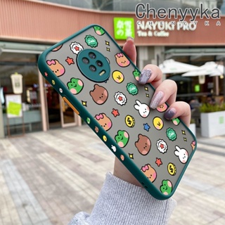 เคสซิลิโคนนิ่ม แบบใส ขอบสี่เหลี่ยม กันกระแทก สําหรับ Infinix Note 7 X690