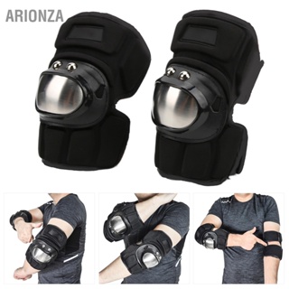  ARIONZA 2PCS รถจักรยานยนต์ Hand Elbow Pads สแตนเลสพร้อมแผ่นป้องกัน EVA 8 แผ่นเพื่อความปลอดภัยในการขี่จักรยานเสือภูเขา