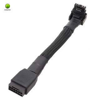 อะแดปเตอร์สายเคเบิลการ์ดจอ 16PIN 2VHPWR PCIE5.0 12+4PIN