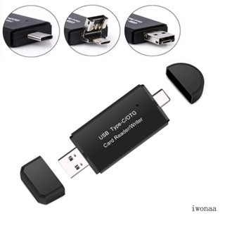 Iwo อะแดปเตอร์แปลงการ์ดรีดเดอร์ SD สําหรับแฟลชไดรฟ์ USB Micro USB