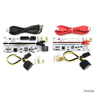 Iwo ตัวเก็บประจุ PCIE 8 Fp สําหรับการ์ดจอ Express Cable