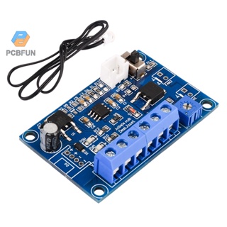 Pcbfun Dc 12 V 24 V พัดลมควบคุมอุณหภูมิพัดลมควบคุมความเร็วโม…