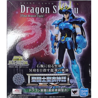 [พร้อมส่ง] โมเดลฟิกเกอร์ Bandai Saint Seiya Saint Cloth Myth Dracula Purple Dragon Shiryu