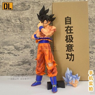 โมเดลฟิกเกอร์ อนิเมะ Dragon Ball Zizai Jiyigong Son Goku Gogeta ขนาด 45 ซม. สําหรับตกแต่ง