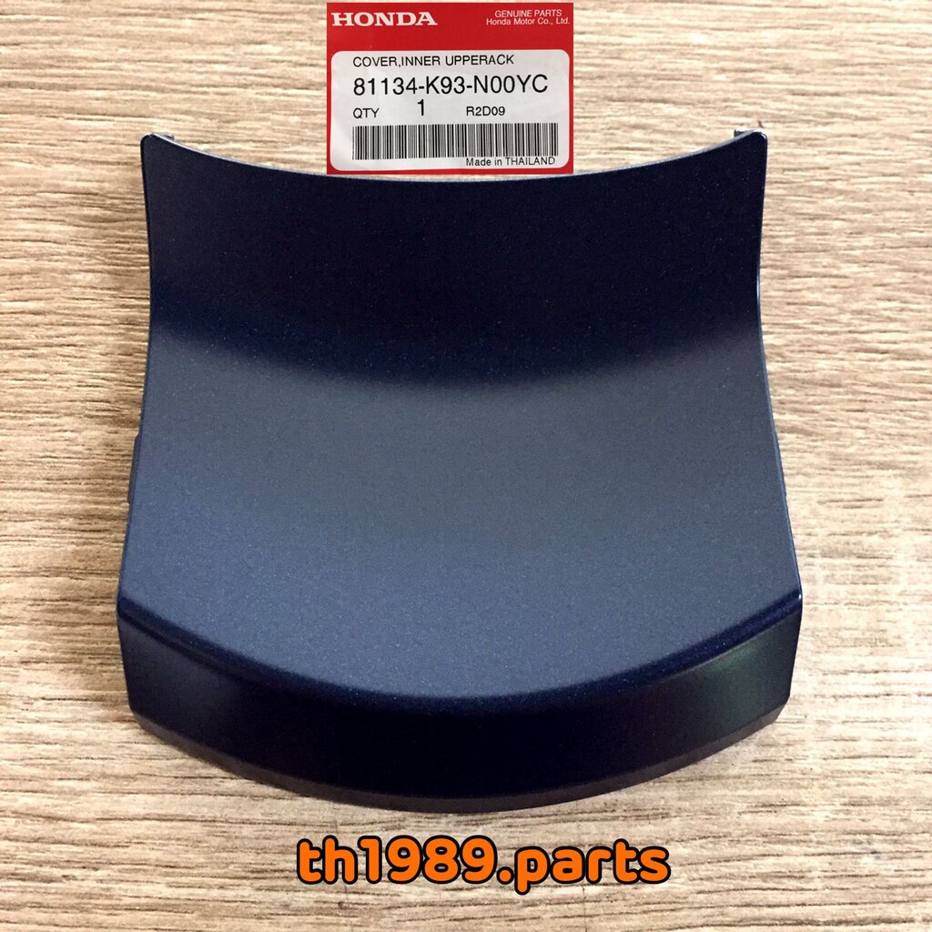 81134-K93-N00YC ขายึดกล่องใต้เบาะด้านซ้าย ACF110CBTK TH อะไหล่แท้ HONDA