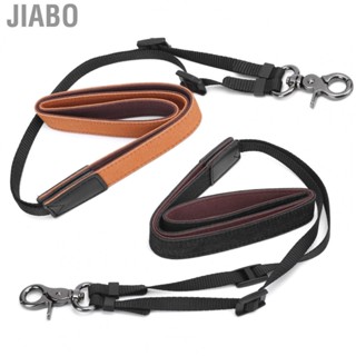 Jiabo Durable Neck Hanging Belt Leather Strap for  FPV Drones  Controller