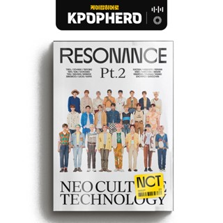 NCT - RESONANCE Pt.2 [The 2nd Album] Departure Ver.