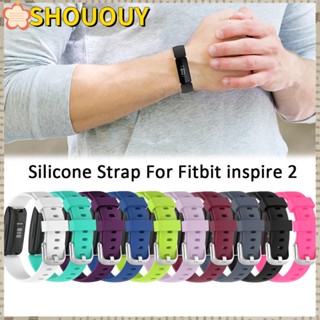 SHOUOUY สายนาฬิกาข้อมือ แบบเปลี่ยน สําหรับ Fitbit Inspire 2