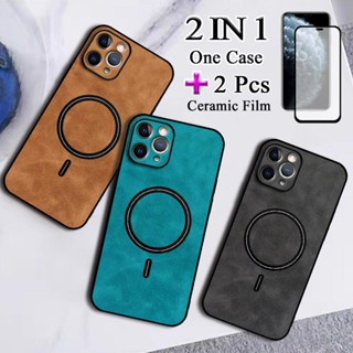 2 IN 1 เคสโทรศัพท์หนัง แม่เหล็ก ไร้สาย พร้อมฟิล์มเซรามิค กันรอยหน้าจอ สําหรับ iPhone 11 Pro