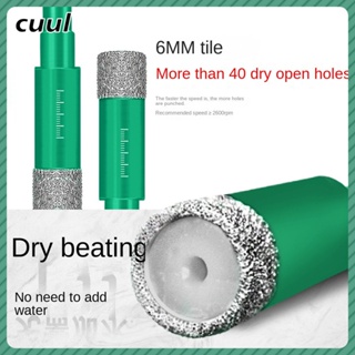 thickened brazed steel sand All-ceramic floor tile, vitrified tile drilling bit, granite marble drilling tool, glass-ceramic dry drilling tool cod