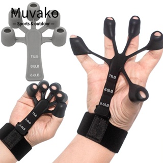 MUVAKO อุปกรณ์ออกกําลังกายนิ้วมือ ทนทาน 21LB สําหรับเล่นกีตาร์