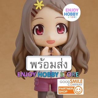 พร้อมส่ง Nendoroid Kokona Aoba