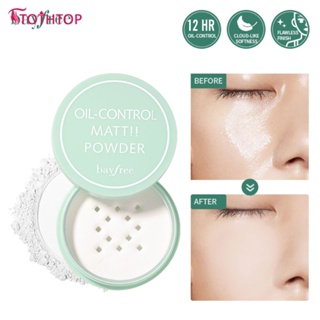 Bayfree Oil-control Matte Loose Powder Lightweight Long Lasting Waterproof Face Makeup Exchange Gift [TOP]