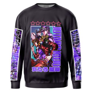 เสื้อกันหนาว ลาย Jotaro Kujos Bizarre Adventure แฟชั่นสตรีท