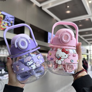 【จัดส่ง】 Sanrio Cinnamon Dog Tritan Straw Straw Water Cup High-value Large-capacity Cup Student Children&amp;#39;s Portable