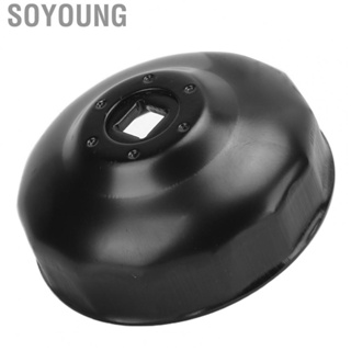 Soyoung Oil Filter Socket  Corrosion Resistant Wrench 6mm/3.0in 14FT Replacement for Mazda 2.3 Engine Car