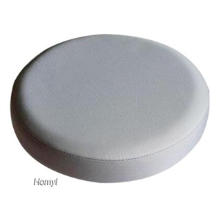 [Homyl] ผ้าคลุมเก้าอี้บาร์เบอร์ช็อป ทรงกลม ขนาด 30 ซม. ถอดออกได้ สีดํา