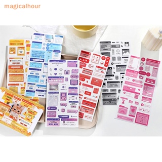 Magicalhour^^ ใหม่ สติกเกอร์เลเซอร์ ลายเส้นผ่าศูนย์กลาง สไตล์เรโทร สําหรับตกแต่งสมุดไดอารี่ DIY