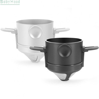 【Big Discounts】Coffee Funnel 304 Stainless Steel ABS Resin Accessories Hot Sale Parts#BBHOOD